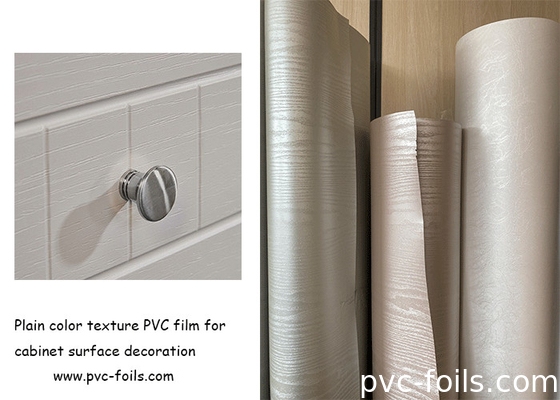 평색 질감 PVC 장식 필름